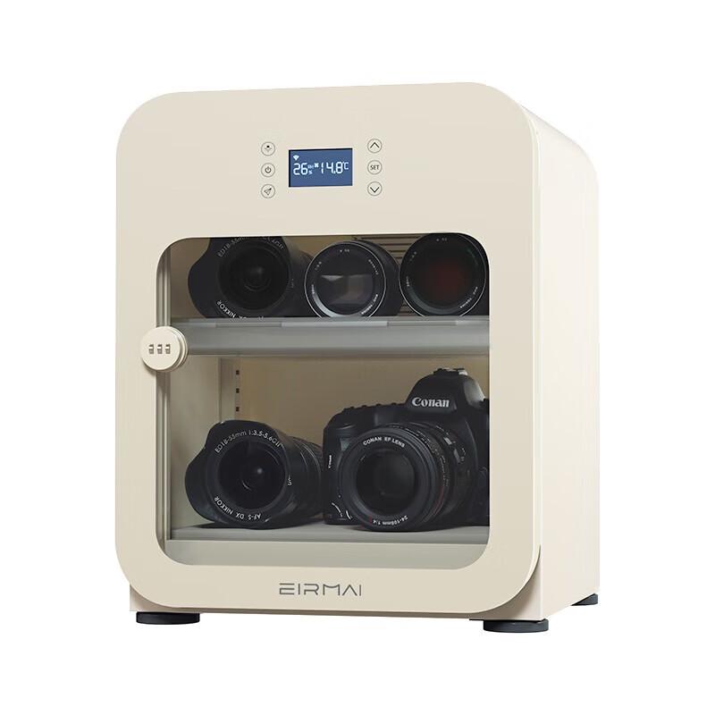 EIRMAI R3M Camera Dehumidifying Cabinet