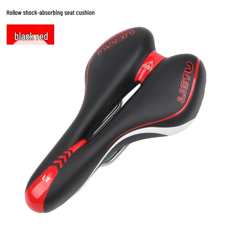 Lishi 619H Mountain Bike Saddle