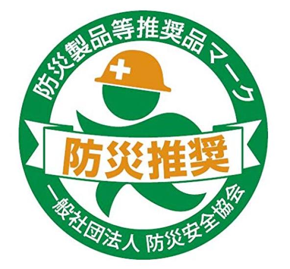 Tajima LED Maximum Brightness 18 Hours of Light At 5lm LE-M075D-W Headlight, White, 70lm,