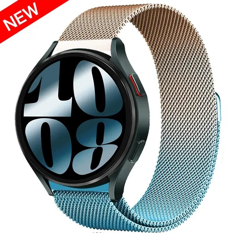 Milanese loop band for Samsung Galaxy Watch 7-FE-6-5-4-Classic 20mm 22mm Metal magnetic bracelet Huawei watch GT 5-4-3-2 strap