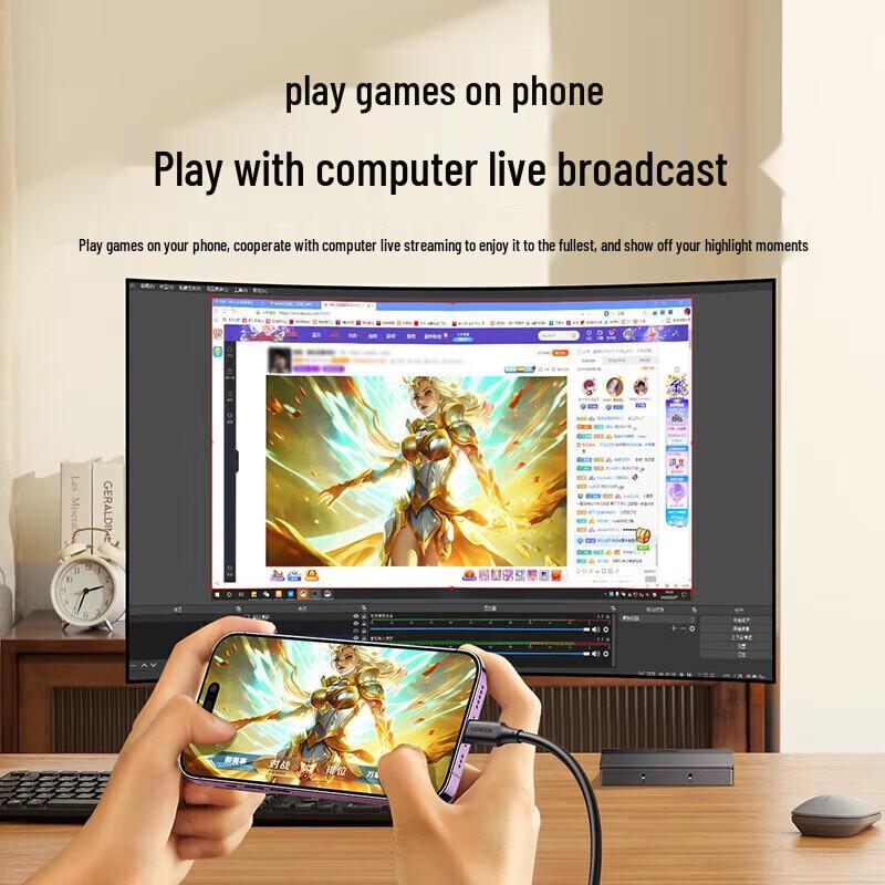 Ugreen CM630 4K HDMI Video Capture Card