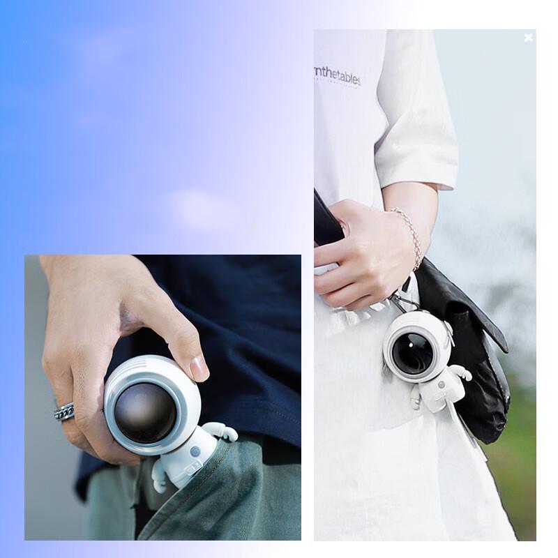Astronaut Mini Portable Neck Fan