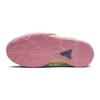 (GS) Nike JA 1 'Day One' Kids' DX2294-400