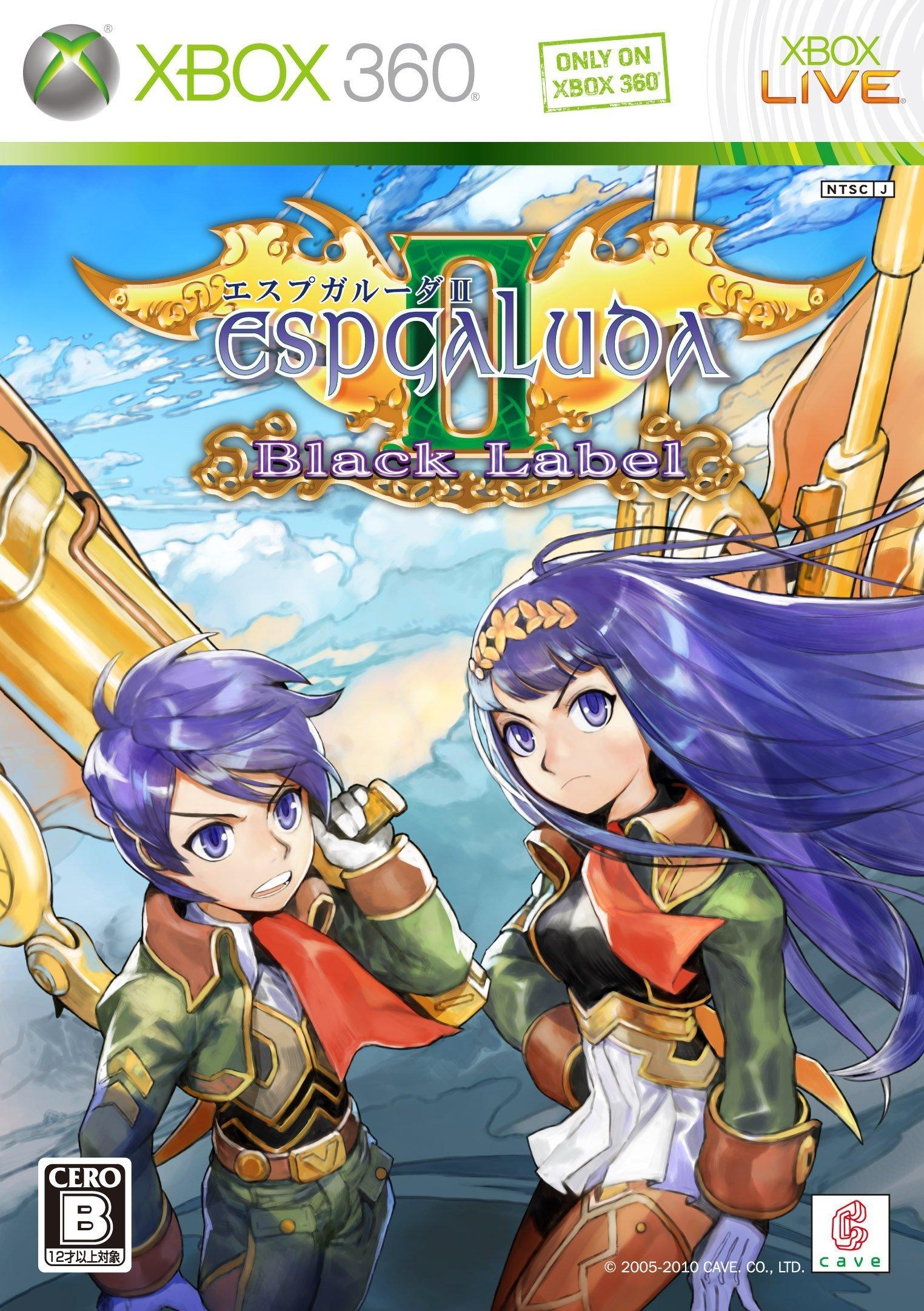 

ESPGALUDA II Black Label Ограниченное издание (CD с саундтреком и лицевая панель Seseri в комплекте) – Xbox 360