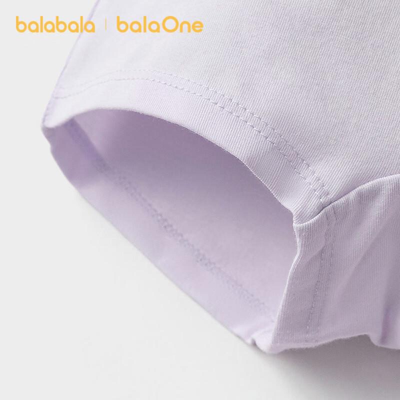 Balabala Miiiichan IP Girls' Anti-Pinch Boxer Briefs 3-Pack