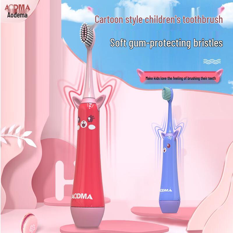 

AODMA Children s Sonic Electric Toothbrush