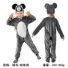 Kindergarten animal costumes Children's Day, children's pajamas New Year's Day party stage role-playing costumes