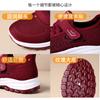 Cotton shoes women's winter velvet thickened medium walking shoes comfortable soft sole warm casual grandma cotton boots