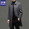 Luomeng Men's Winter Wool Blend Overcoat & Casual Tops