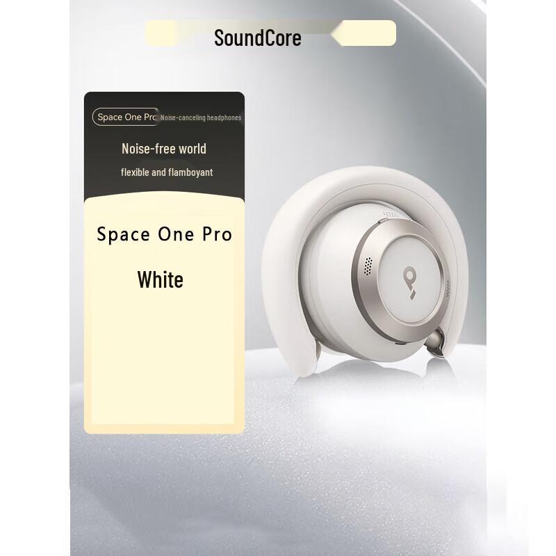 

SoundCore Space One Pro ANC Over-ear Bluetooth Headphones