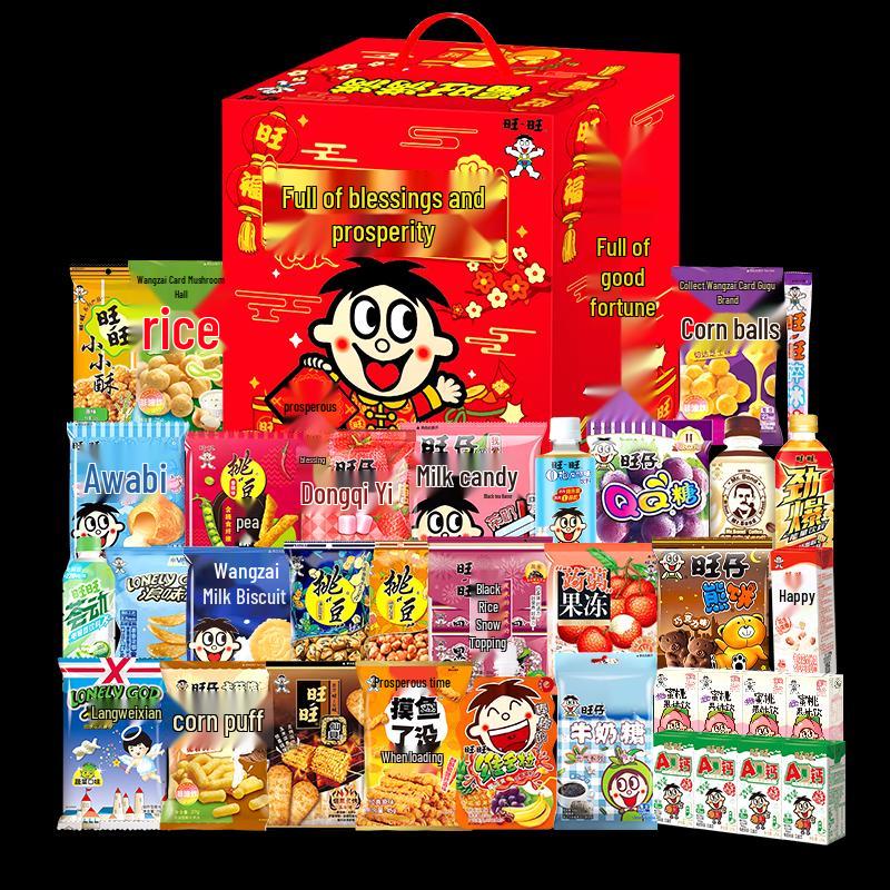 Want Want Assorted Snack Gift Boxes