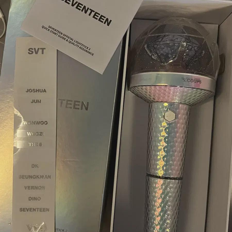 

Семнадцать Нейрот Бонг