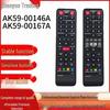 Compatible Samsung Blu-ray DVD Remote Control: AK59-00146A & AK59-00167A