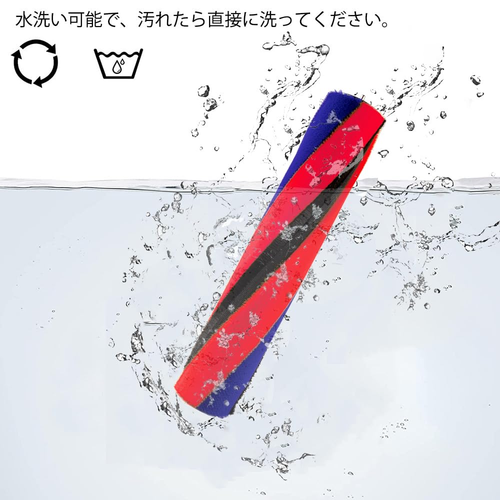 Soft Roller Cleaner Head Rotating Brush for Slim Series V8 Slim SV16 SV20 SV22 Vacuum Cleaner Compatible Replacement Brush Replacement Parts Vacuum