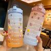2L Colorful Frosted Water Bottle With Straw And Cute Sticker Kawaii Motivational Time Marker Sport Workout Portable Drinking Cup