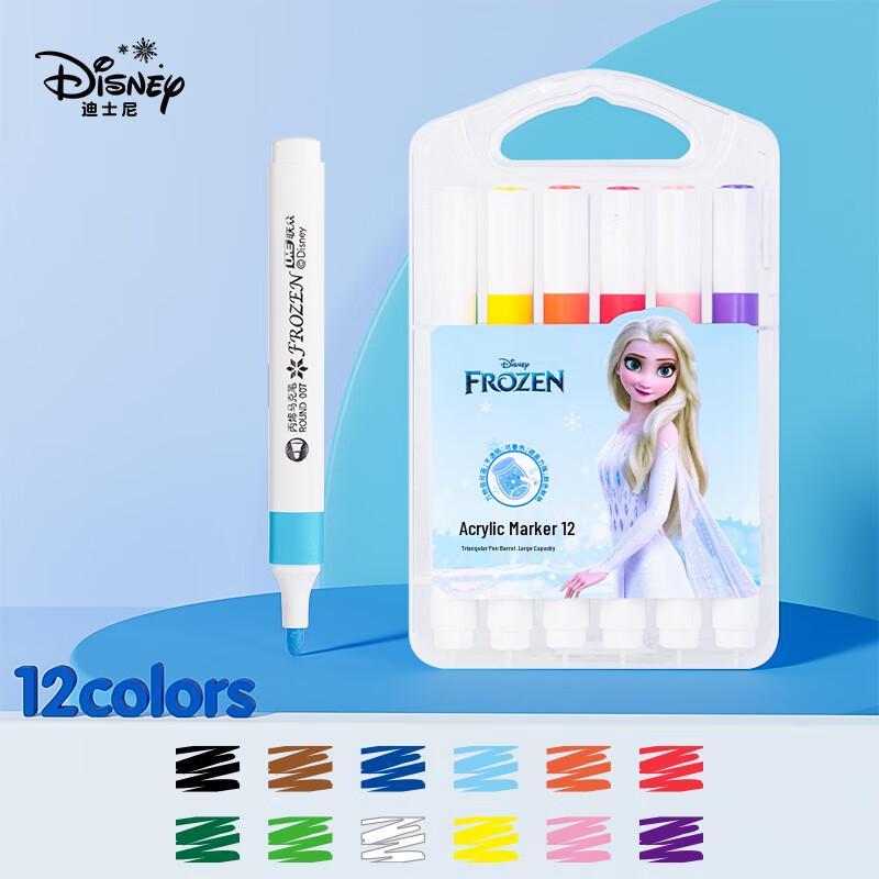 Disney Kids Acrylic Marker Pens