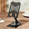 Foldable & Rotatable Metal Phone and Tablet Stand with Custom Logo