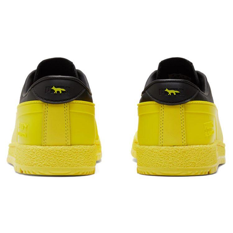 Maison Kitsune X Puma Ralph Sampson 70 Low Meadowlark Unisex Sneakers Yellow 375647-02