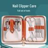 TRNFA Premium Stainless Steel Manicure Kit