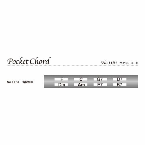 TOMBO Pocket Chord Harmonica No. 1161 Gray
