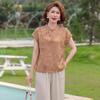 Hodo Women's New Chinese Style Summer Top & Outfit