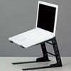 Kiktani Laptop PCDJ 4 Extension Bars Tabletop Fixation Attachment Stand, Stand, Included, Included, LT-200B
