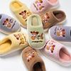 Kinder Winter Baumwoll Hausschuhe - Rutschfeste Weiche Sohle Geschlossene Rückseite Schuhe mit Cartoon Hund Design