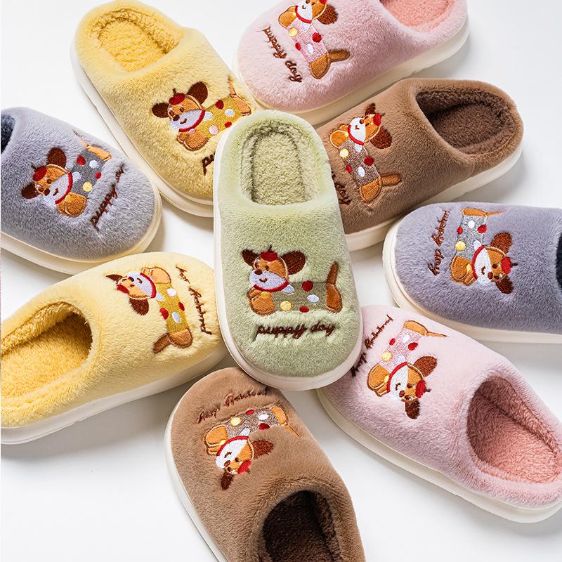 Kinder Winter Baumwoll Hausschuhe - Rutschfeste Weiche Sohle Geschlossene Rückseite Schuhe mit Cartoon Hund Design