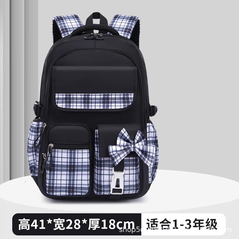 Elementary School Bag, Girl Spine Protection, Waterproof Large-capacity Bow, Boys and Girls Backpack Can Be