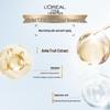 L'Oréal Small Gold Tube Sunscreen