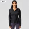 Summer Sports Outdoor UV Protection Skin Clothing + Slim and Thin Breathable Sunscreen Clothing for Women
