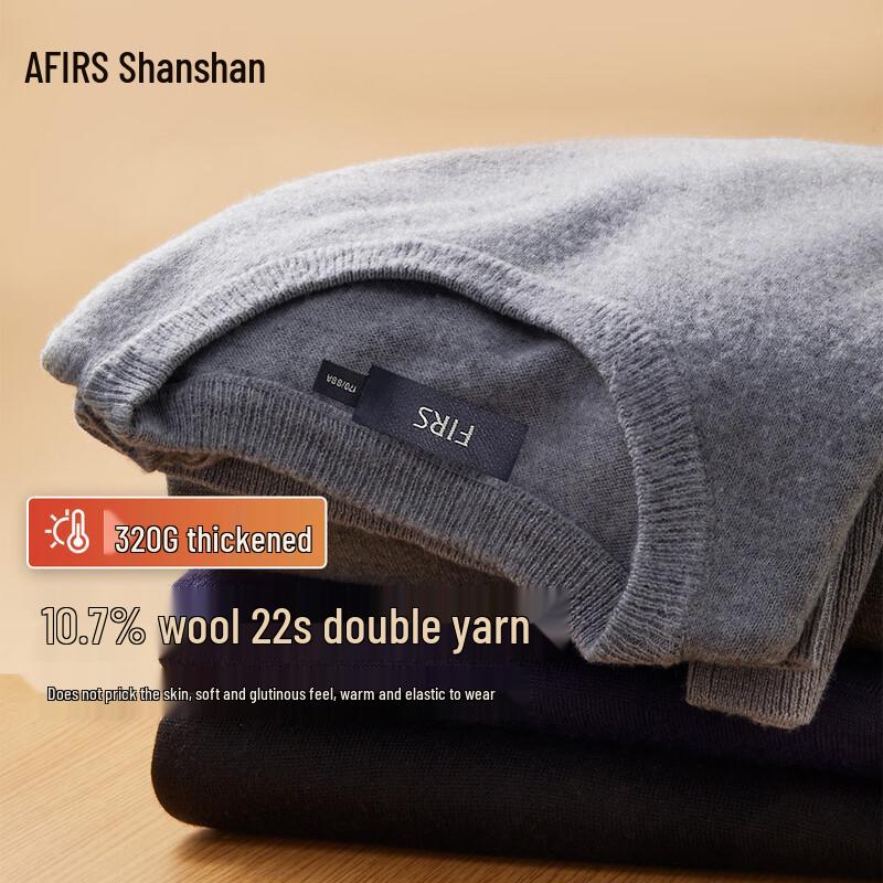 

FIRS Men s Winter Heavyweight Wool Blend Crew Neck Sweater XL
