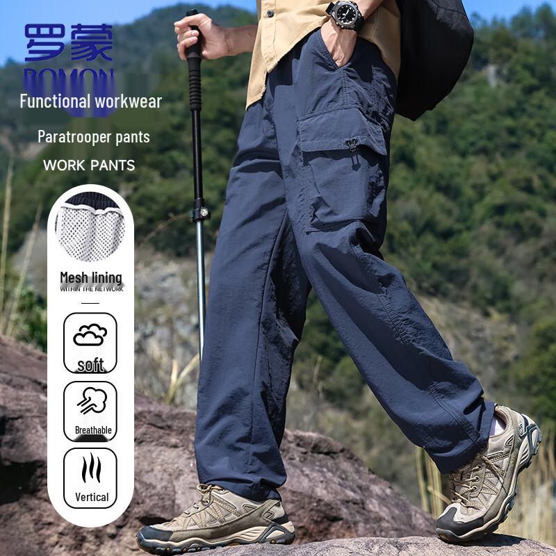 Romon Men s Breathable Casual Cargo Pants 3XL