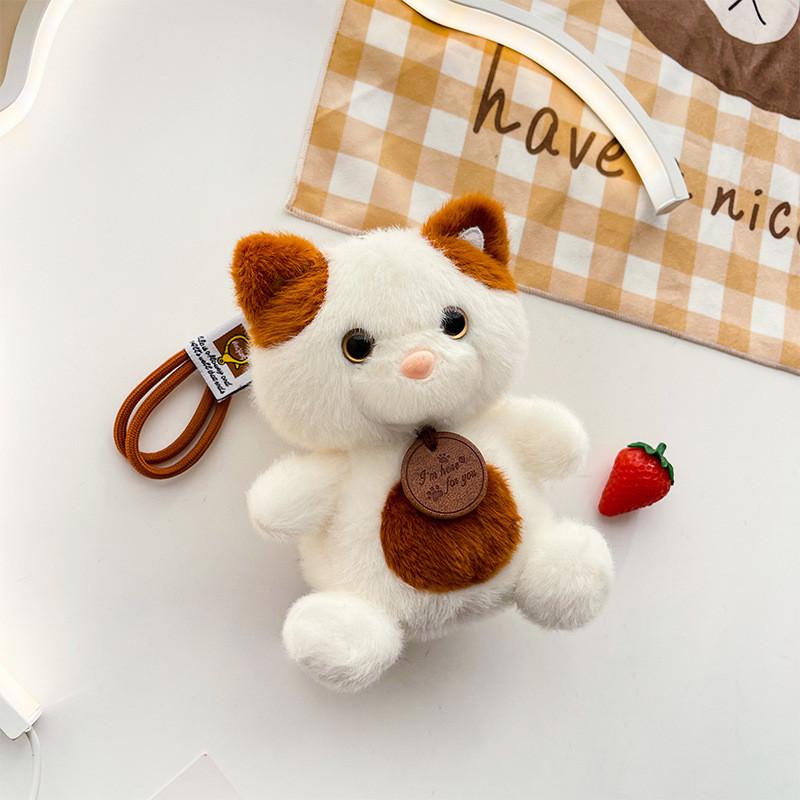 Cartoon Dog Capybara Elephant Bear Dinosaur Cat Plush Toy Keychain For Gift Giving