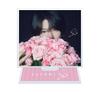 Presse Limited Edition Satomi S's (Zuerst A) -