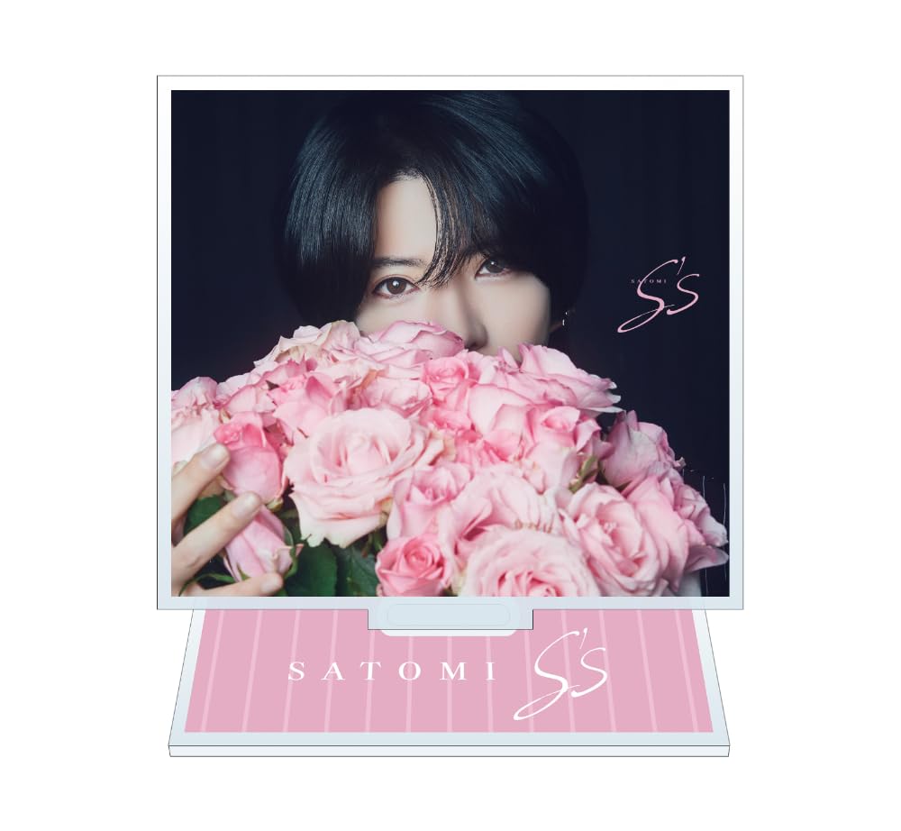Presse Limited Edition Satomi S's (Zuerst A) -
