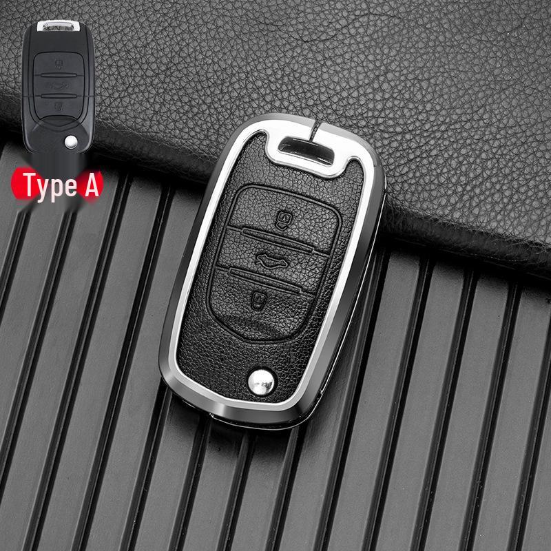 

Compatible Key Case for 21 Wuling Hongguang MINI, Journey, Hongguang PLUS, Baojun 530, 730, and E200 Independent OPP Bag Simple Packaging