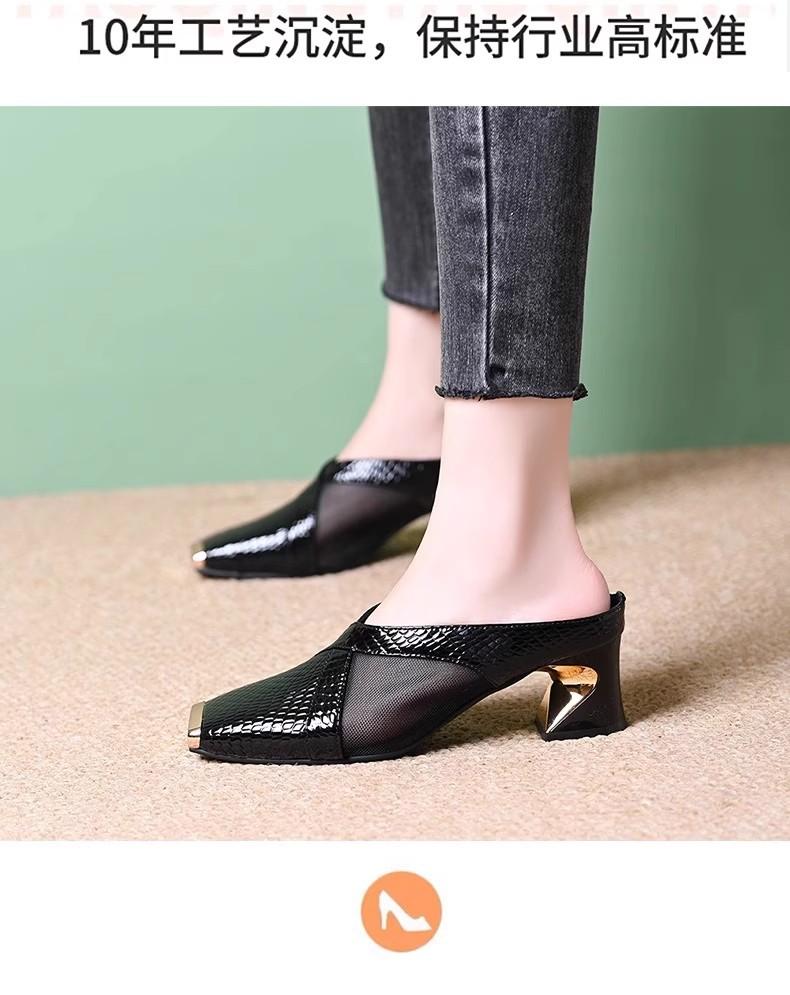 2025 summer new crocodile leather half slippers women's fashion iron head thick heel comfortable versatile high heel outside sandals