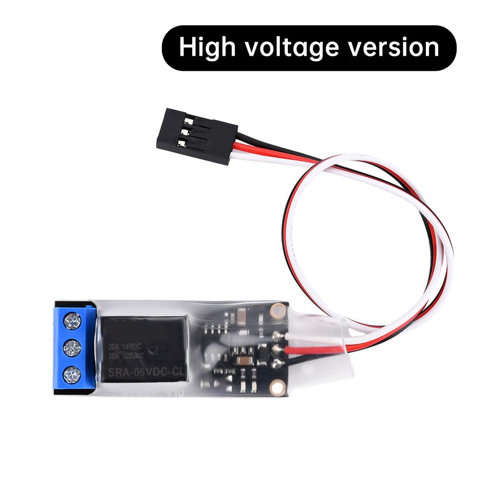 5-12V Aeromodelling Car RC Relay Wide Voltage PWM Switch Aerial Light Controller Switch Model Universal Switch