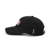 Maueo Berlin Embroided Cap 01_Bk
