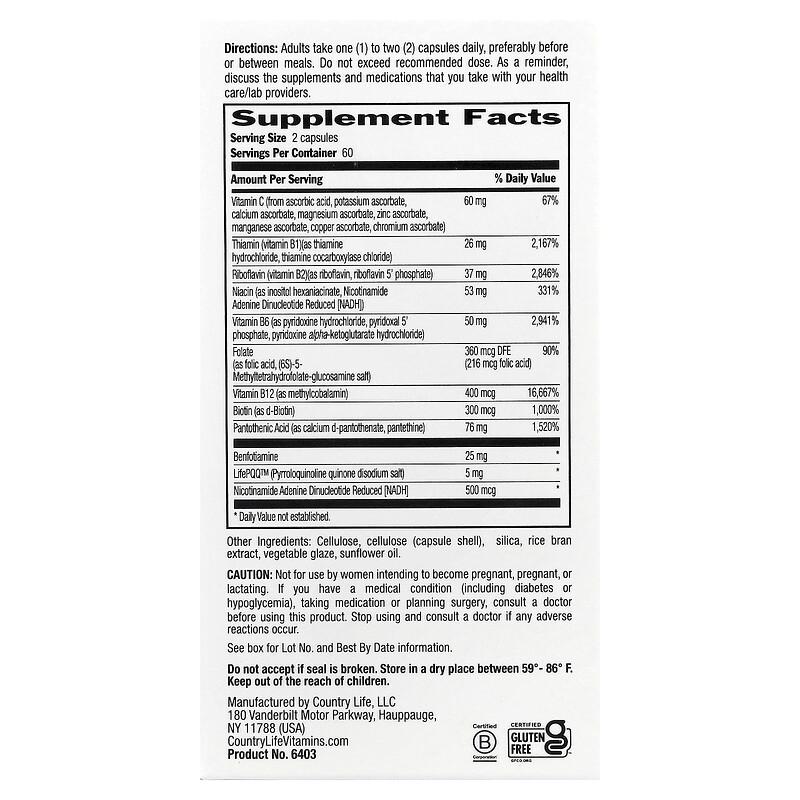 Coenzyme B-Complex, Advanced, 120 Vegan Capsules