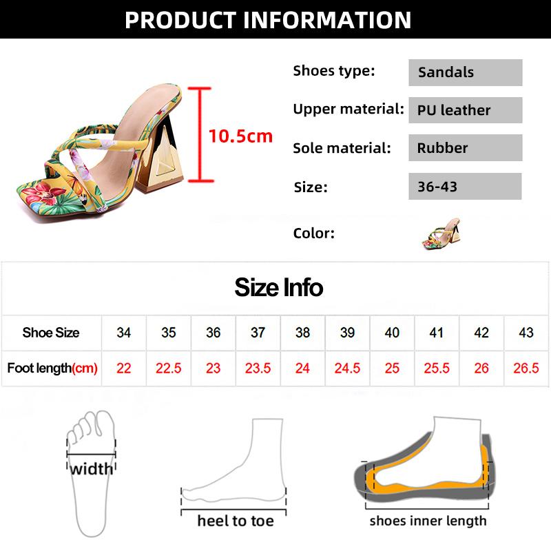 Fashion Printed Strange Heeled Sandals Women 2025 Summer Square Toe 10cm High Heel Slippers Woman Cross Strap Party Dress Shoes