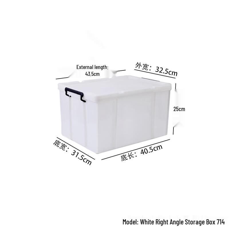 Hongqisheng Food Storage Container