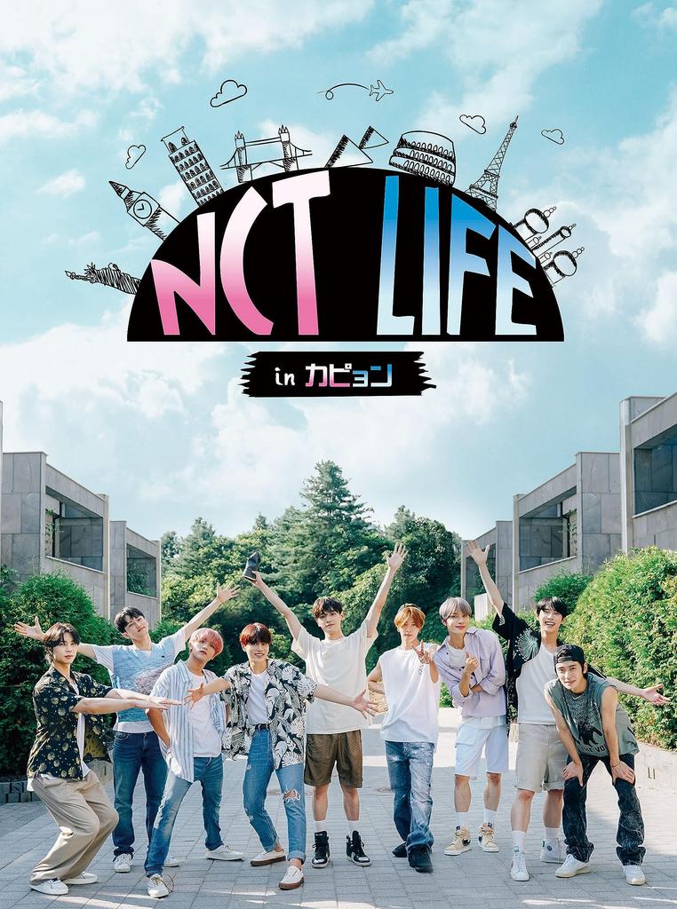 NCT LIFE in Gapyeong DVD-BOX [DVD]