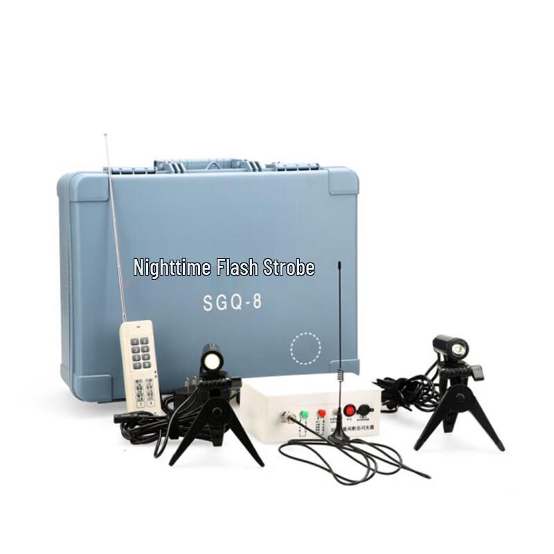 Churong Night Flash Training System