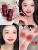 Joocyee Fermented Color Multi-Purpose Cream Big Kids Series Lip Lacquer Lipstick C14 Low Saturation Nude Color Honeydew Blush C15