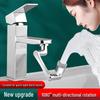 Banyo ve tuvalet – Perlatörler