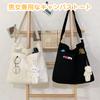 Harsever Women's Large Capacity Canvas Tote Bag, Simple Korean Style Shoulder Bag, A4 Size, Messenger Bag, Crossbody Bag, Lightweight, Solid Color,
