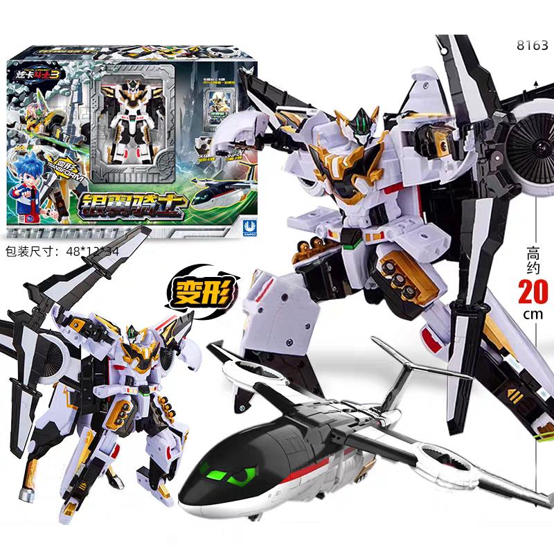 Metal Cardbot S BLASTRAIN Diesel Train Transforming Robot Car Card Toy Action Figure Transformation Model Children Gift 2025