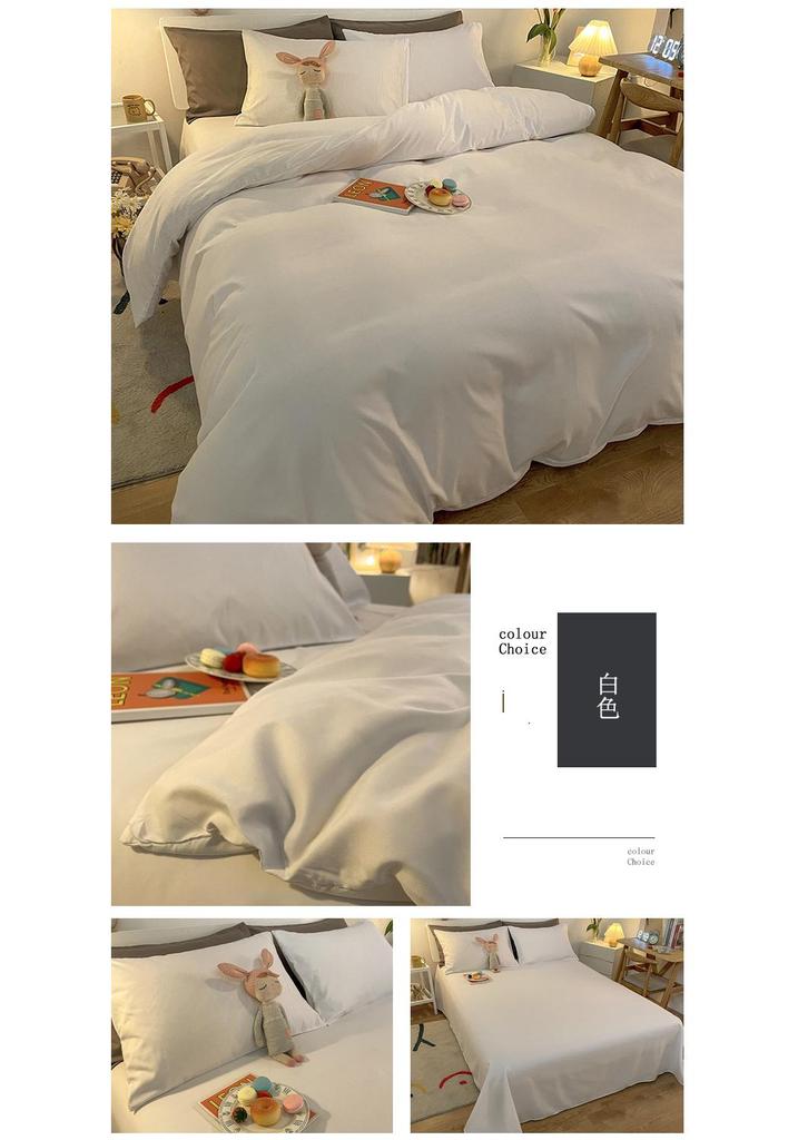 Thickened Brushed Solid Color Washed Cotton Student 3-Piece/4-Piece Set with Fitted Sheet & Duvet Cover